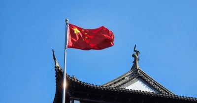 China inaugura centro del yuan digital en Shanghái para impulsar su uso global