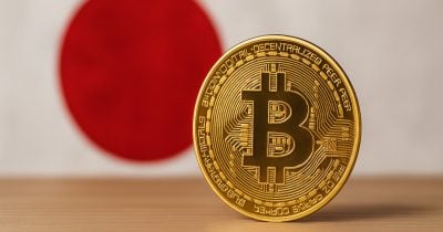 b6ba7aca-0bc3-4c06-aa1e-4e5e95923fc3.jpg Japón considera cambio de normativa para permitir a los bancos poseer Bitcoin y cripto para inversión