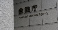 Agencia japonesa exigir&aacute; reservas de responsabilidad en exchanges de cripto
