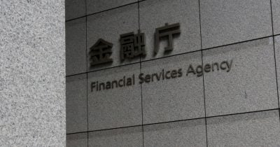 Agencia japonesa exigirá reservas de responsabilidad en exchanges de cripto