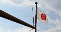 Jap&oacute;n planea impuesto fijo del 20% a ganancias de cripto para reforma fiscal de 2026