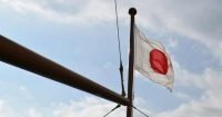 Jap&oacute;n aprueba ley que clasifica cripto como productos financieros